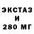 Метадон VHQ Belial 6629