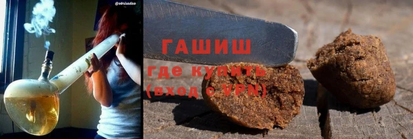 гашиш Касимов