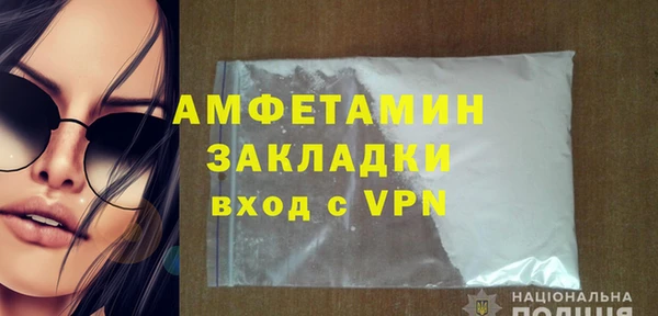 индика Карталы