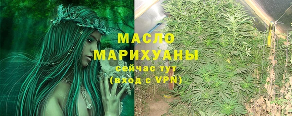 spice Карпинск