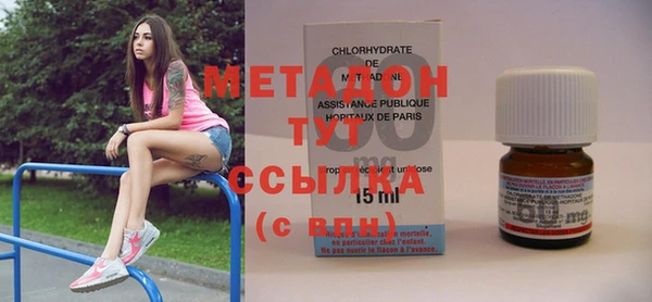 гашиш Касимов