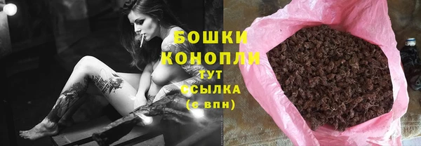 гашиш Касимов