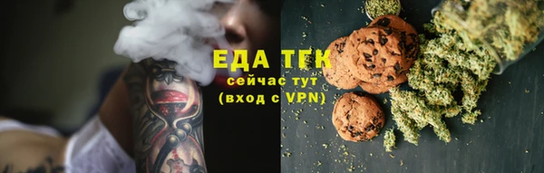 гашиш Касимов