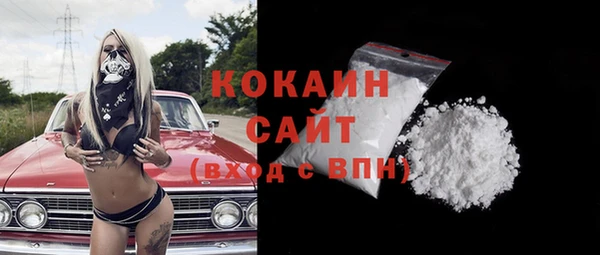 гашиш Касимов