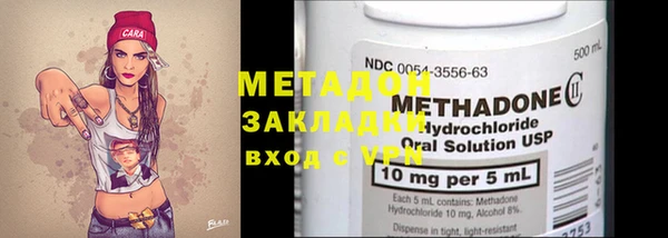 индика Карталы