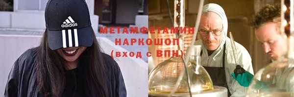 spice Карпинск