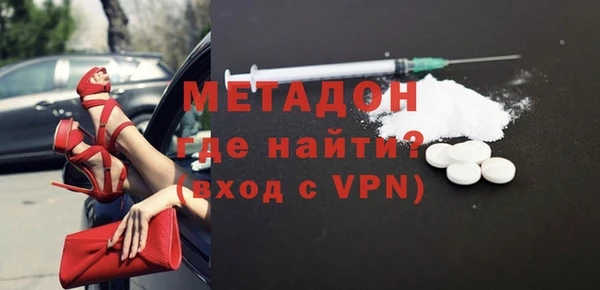 гашиш Касимов