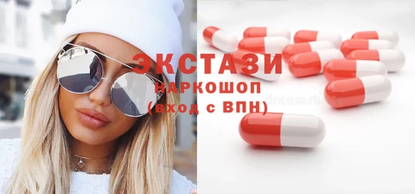 индика Карталы