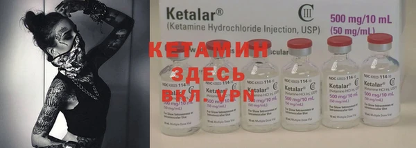 гашиш Касимов