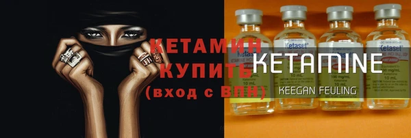 spice Карпинск