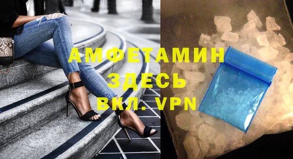 spice Карпинск