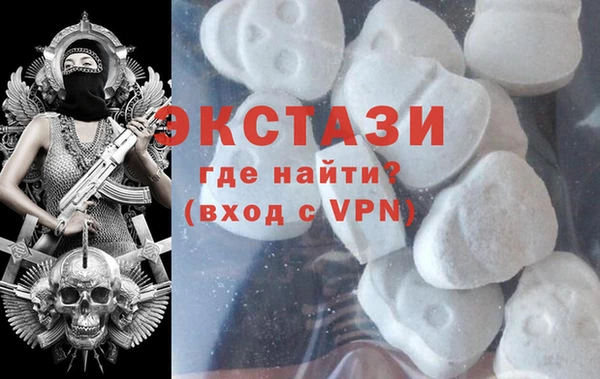 гашиш Касимов