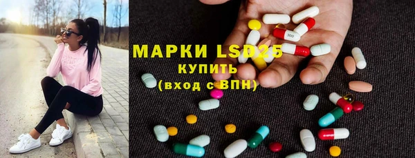 гашиш Касимов