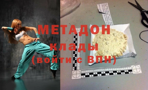 spice Карпинск