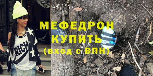 индика Карталы