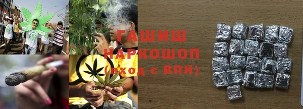 гашиш Касимов