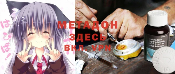 spice Карпинск