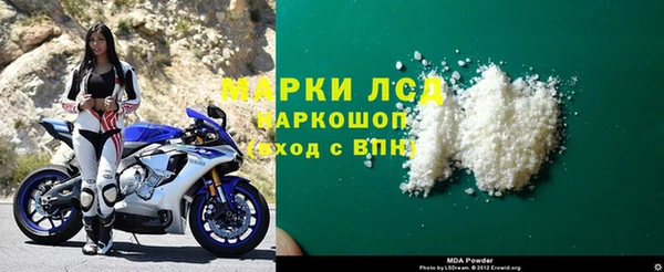 spice Карпинск