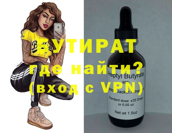 индика Карталы
