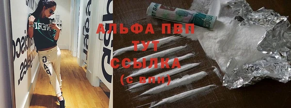 гашиш Касимов