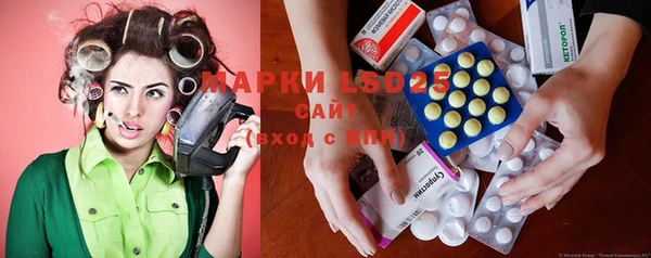 гашиш Касимов