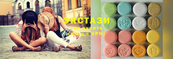 spice Карпинск