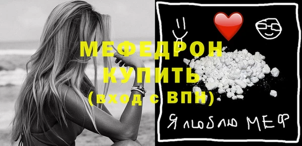 гашиш Касимов