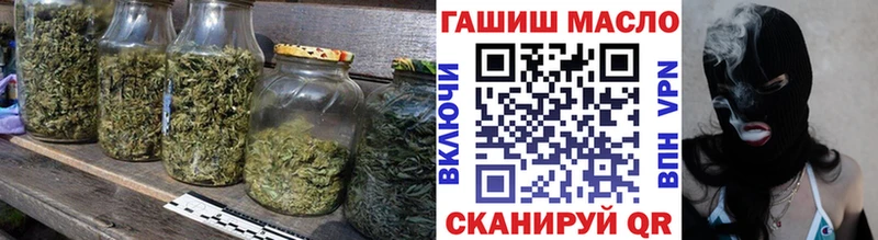 Купить закладки  Слюдянка  ТГК Wax 