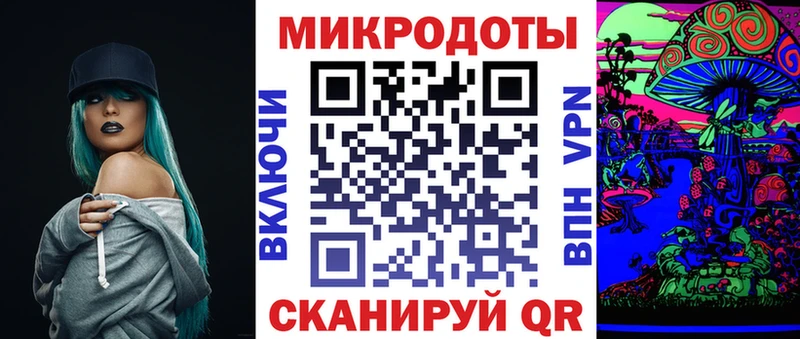 Псилоцибиновые грибы Cubensis  Купить  Слюдянка 